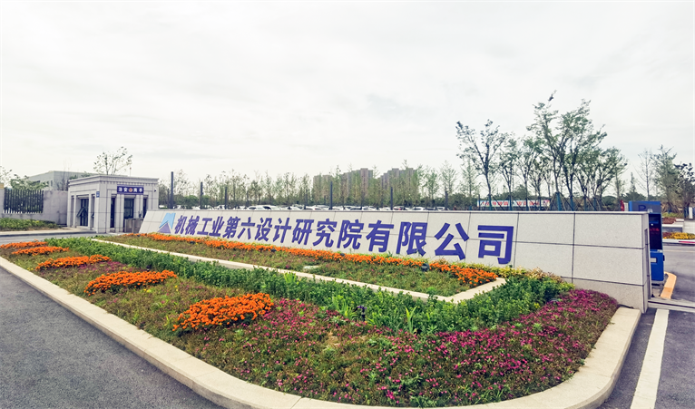 �ЙC��Ժ�߿Ƽ���Ϣ�@